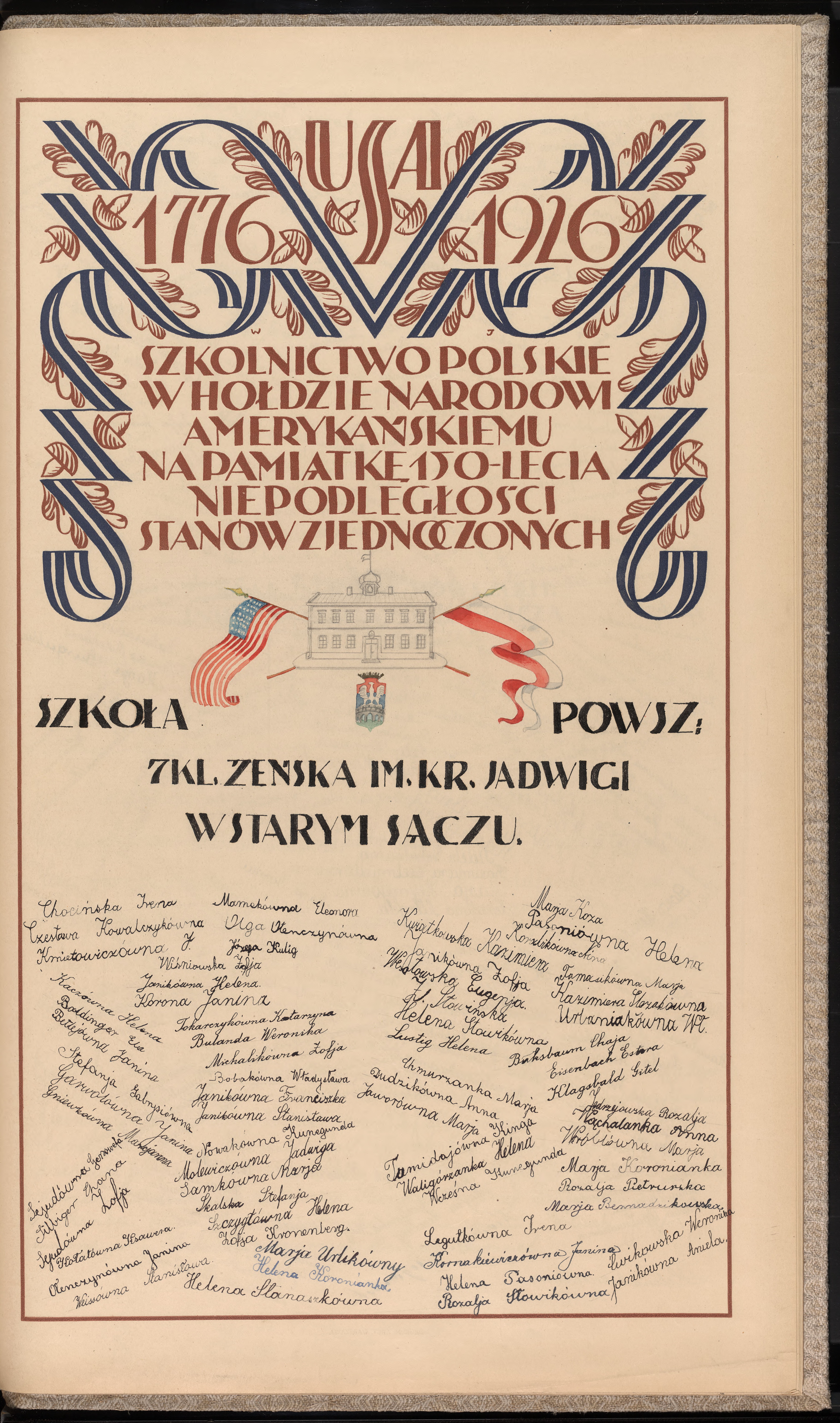 Podpis Z. Stawińska na stronie nr 241 w tomie nr 10