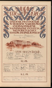 Strona nr 7 w tomie nr 11