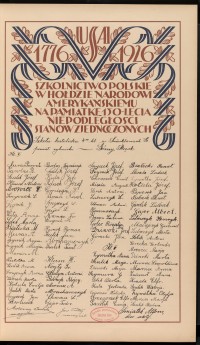 Strona nr 43 w tomie nr 11