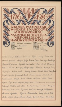 Strona nr 47 w tomie nr 11