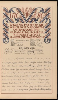 Strona nr 49 w tomie nr 11