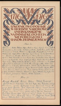 Strona nr 51 w tomie nr 11