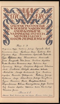 Strona nr 55 w tomie nr 11