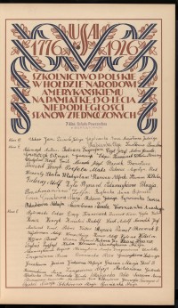 Strona nr 61 w tomie nr 11