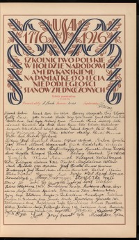 Strona nr 63 w tomie nr 11