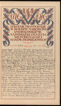 Strona nr 65 w tomie nr 11