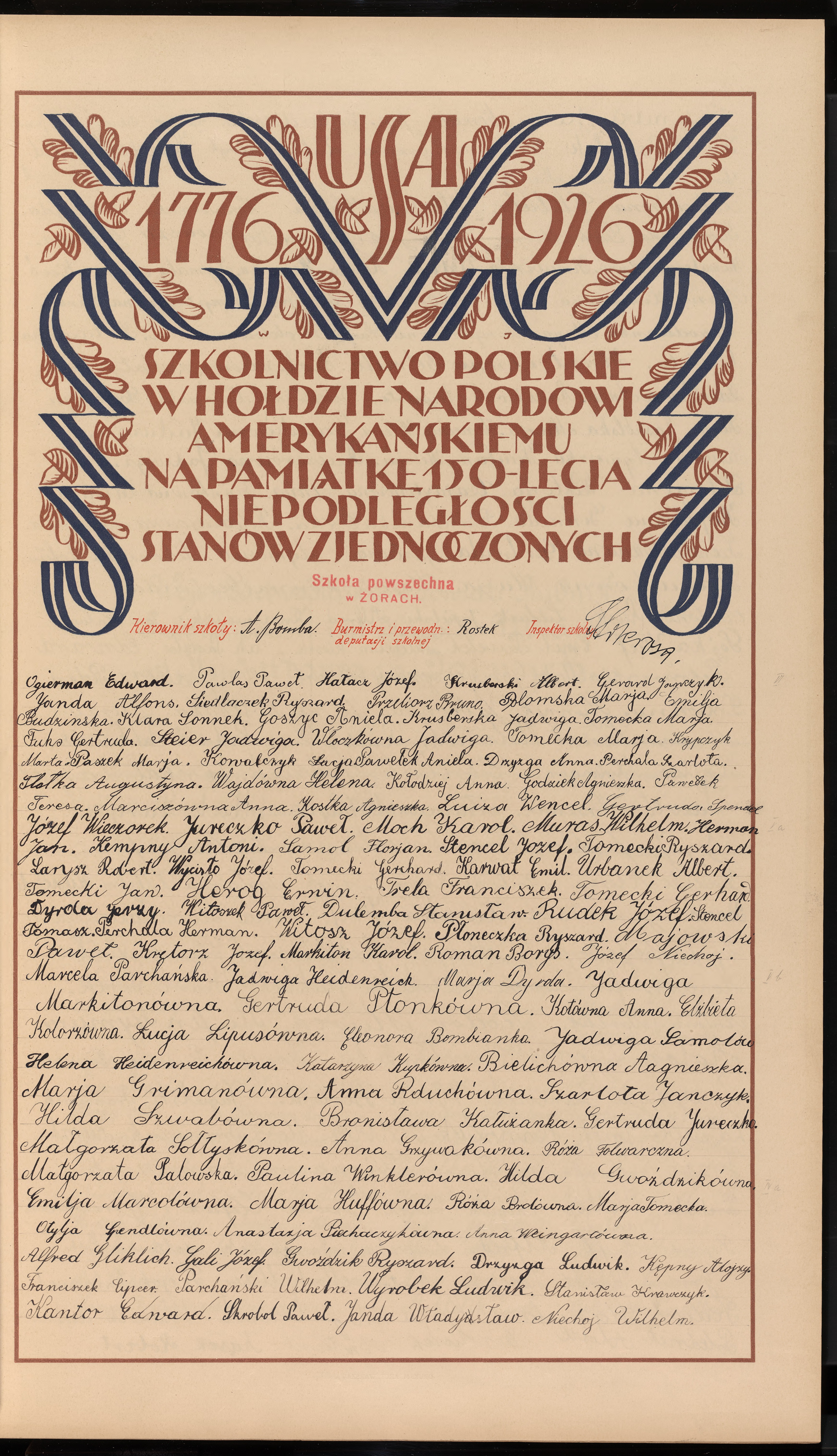 Podpis Jerzy Dyrda na stronie nr 65 w tomie nr 11