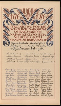 Strona nr 67 w tomie nr 11