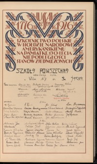 Strona nr 93 w tomie nr 11