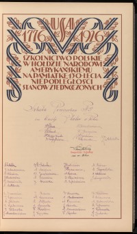 Strona nr 95 w tomie nr 11