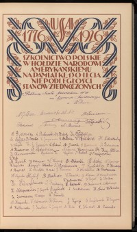 Strona nr 97 w tomie nr 11