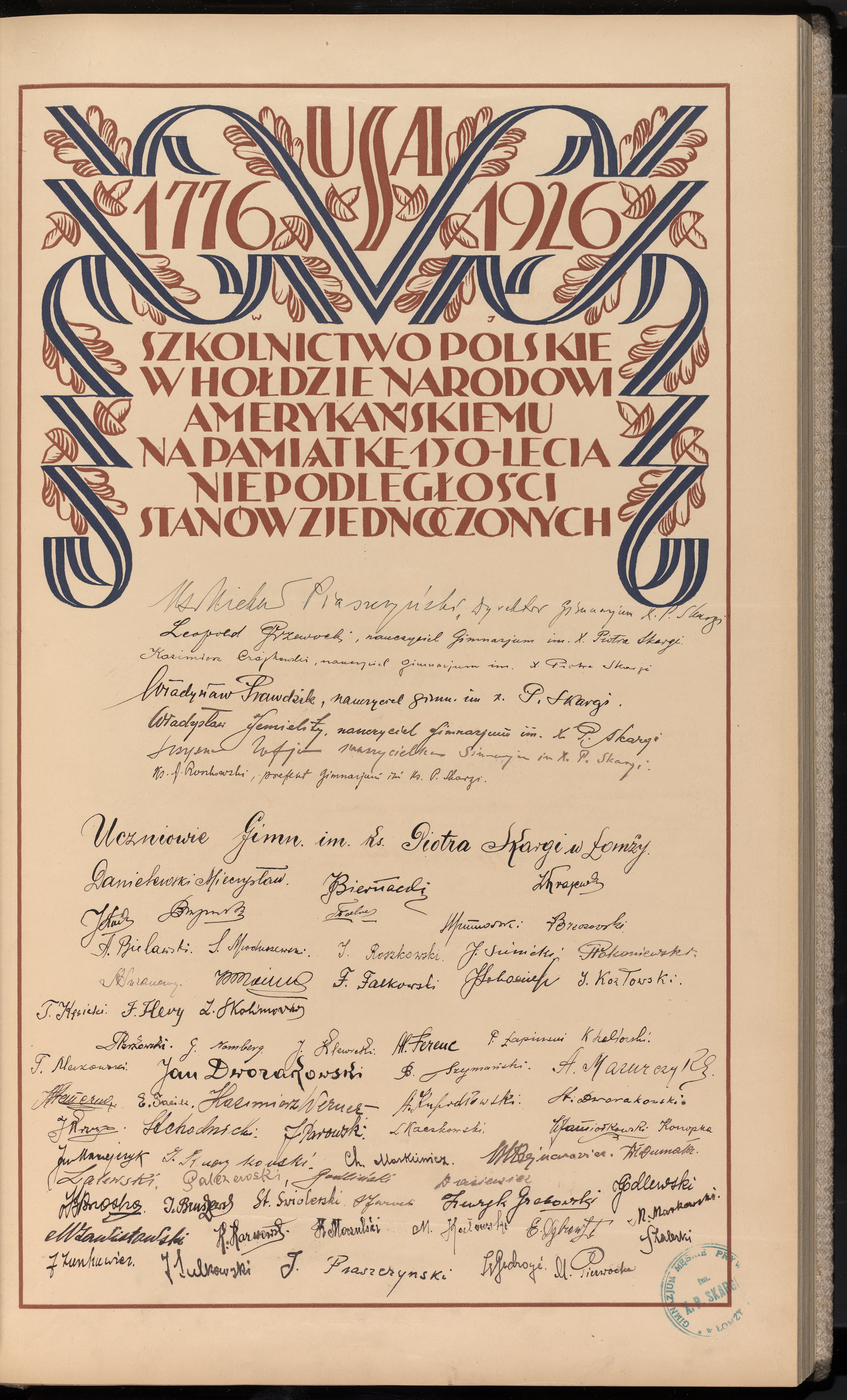 Podpis J. Biernacki na stronie nr 173 w tomie nr 11