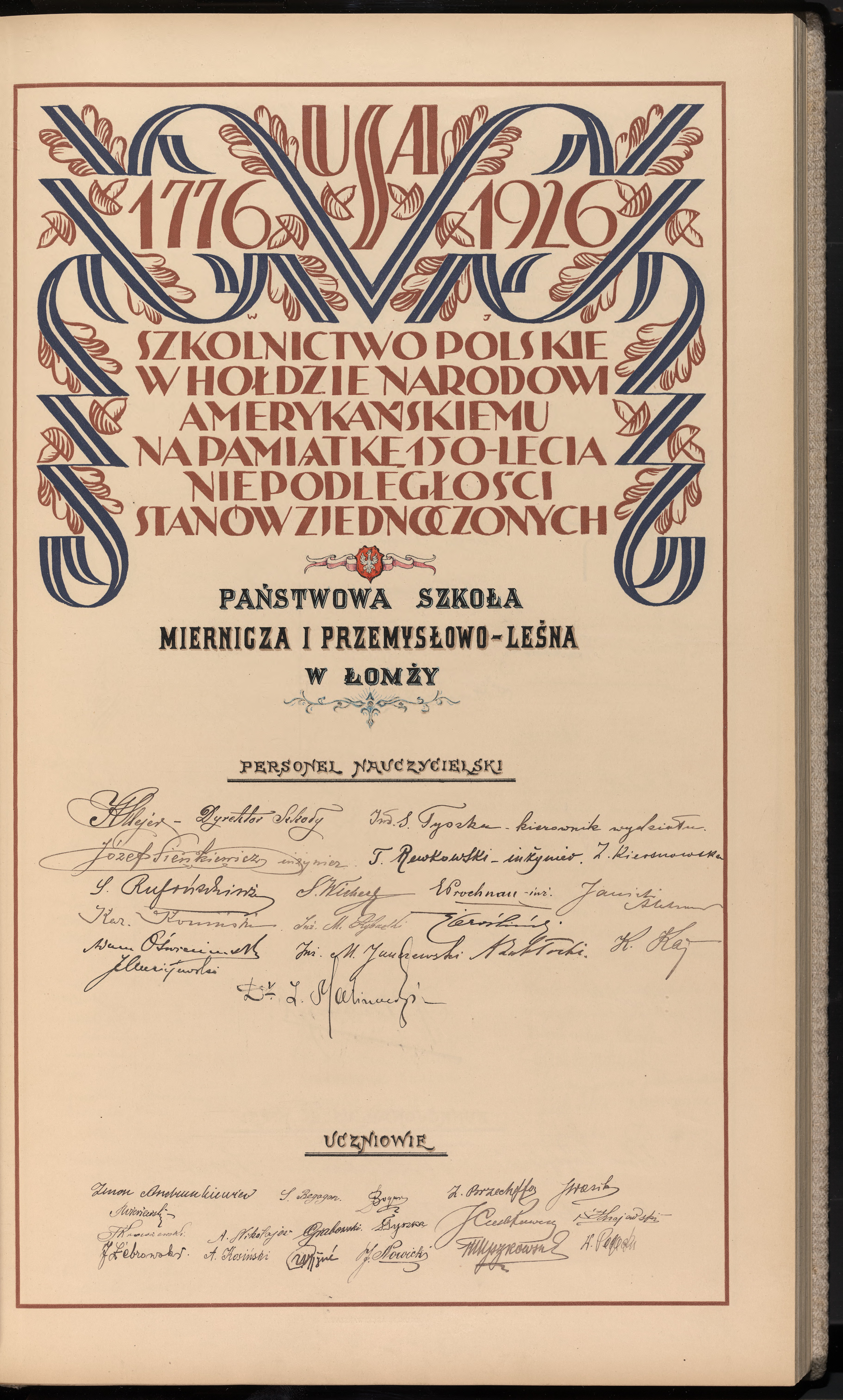 Podpis  Krajewski na stronie nr 175 w tomie nr 11