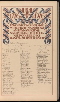 Podpis Walerja Antosiewiczówna na stronie nr 177 w tomie nr 11