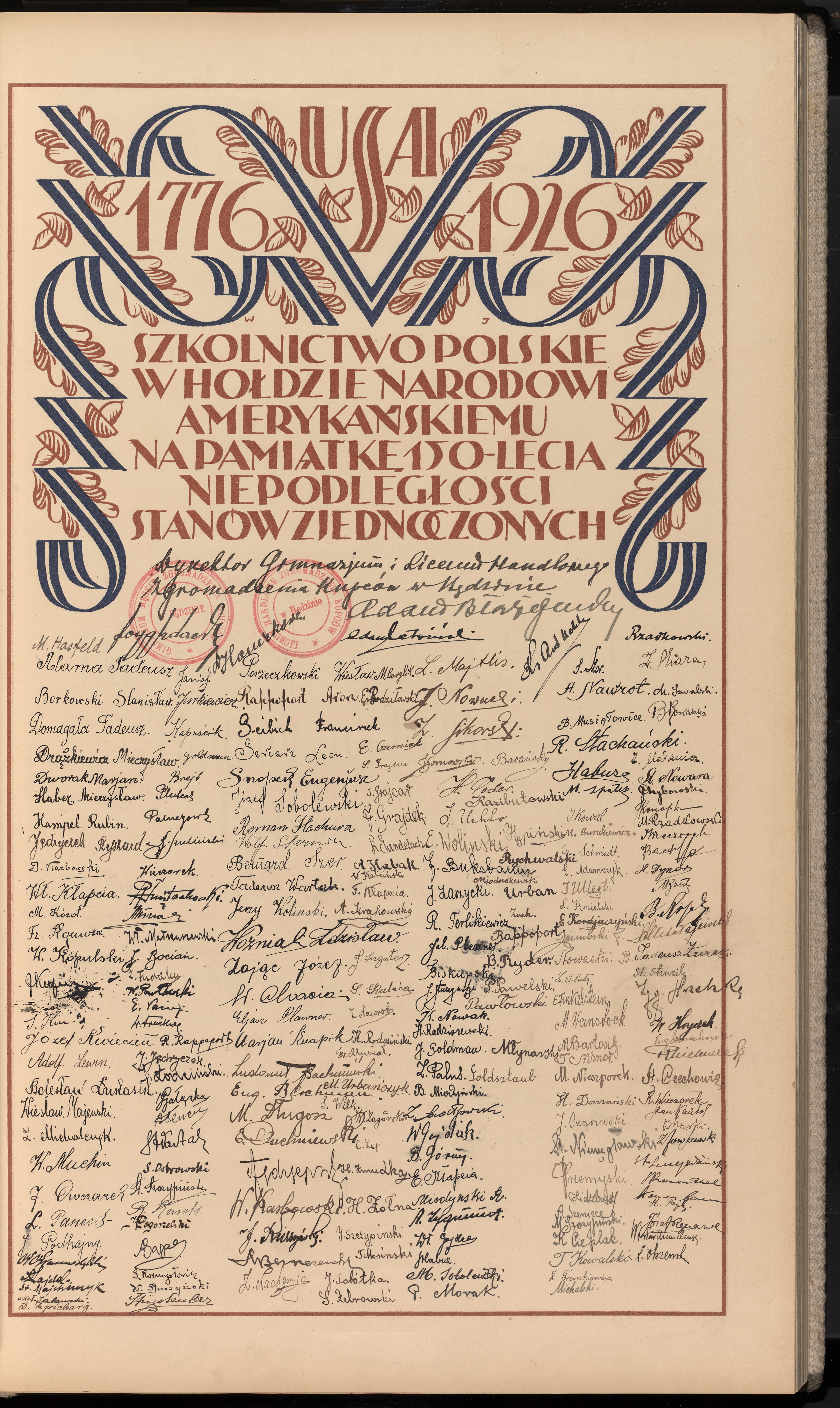 Podpis J. Sobótka na stronie nr 187 w tomie nr 11