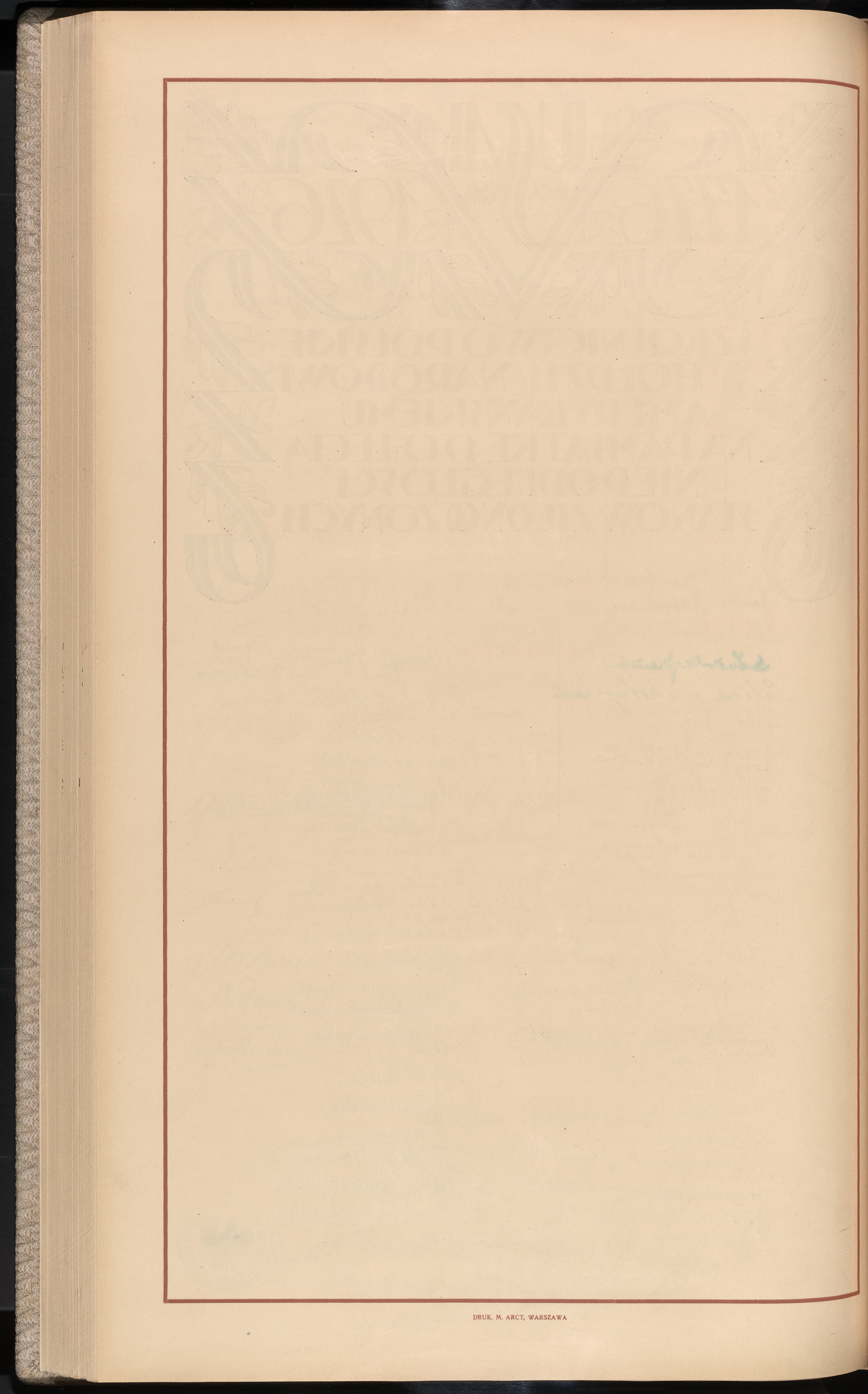 Strona nr 188 w tomie nr 11