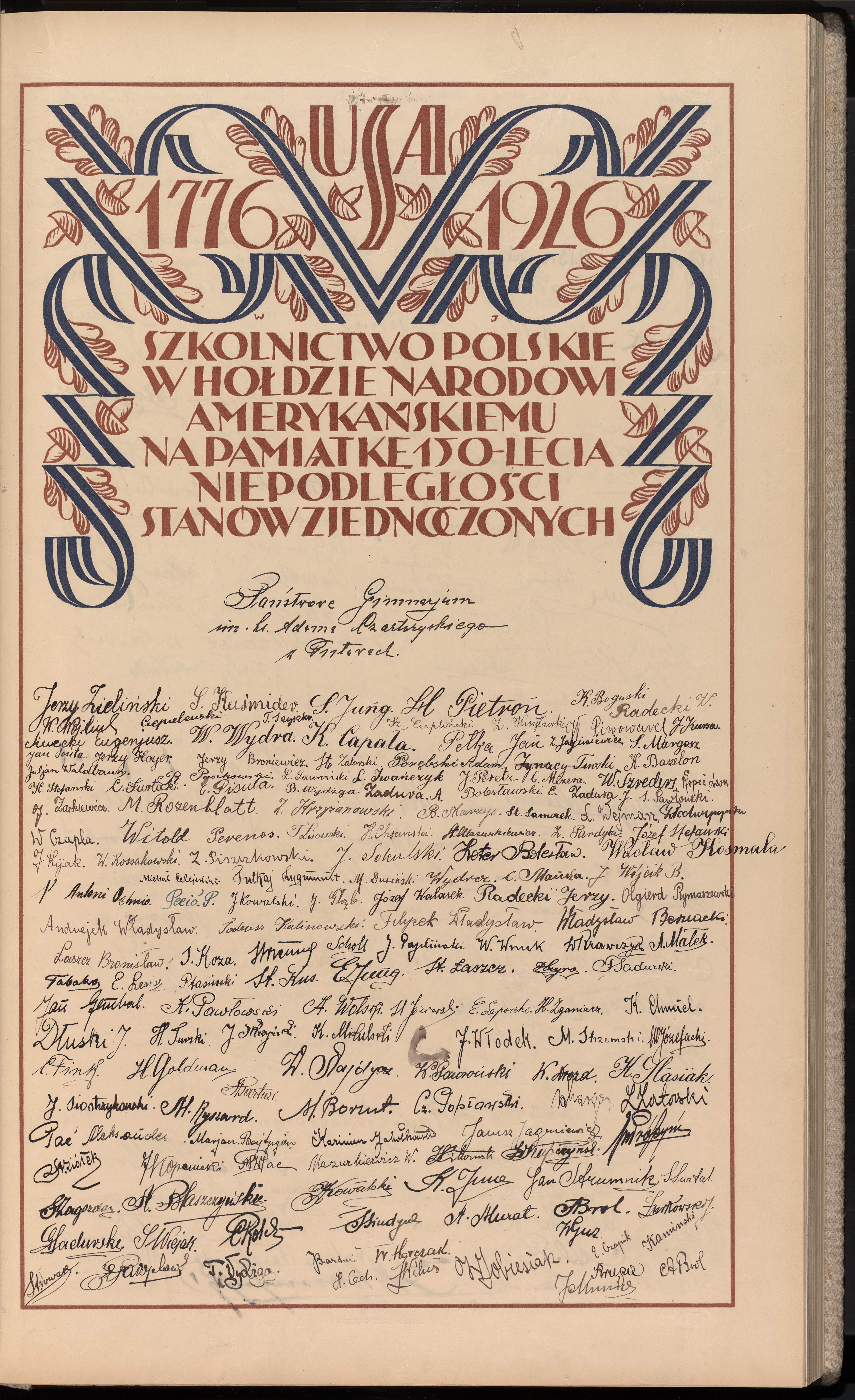 Podpis W. Sobiesiak na stronie nr 203 w tomie nr 11