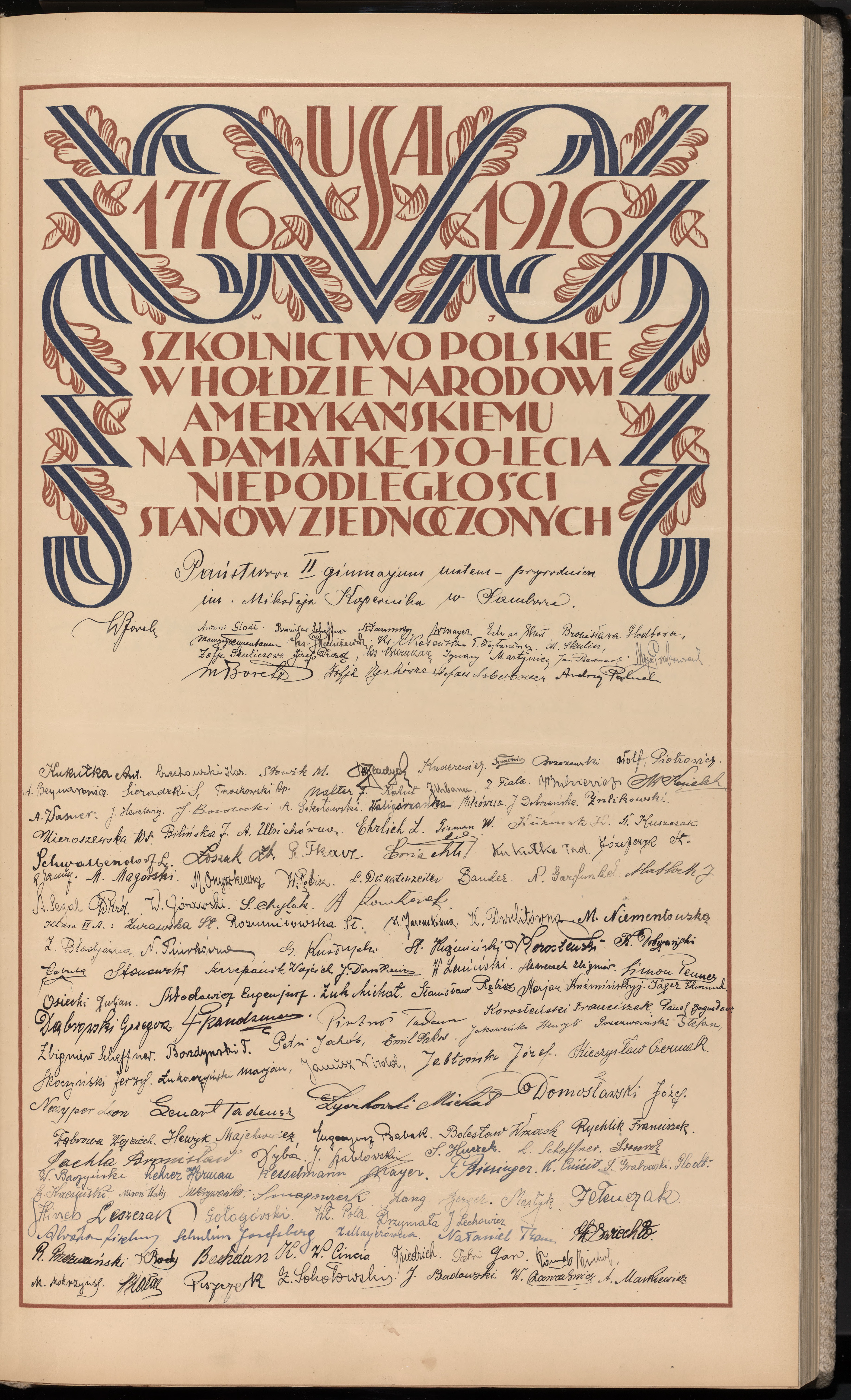 Podpis Antoni Gladt na stronie nr 211 w tomie nr 11