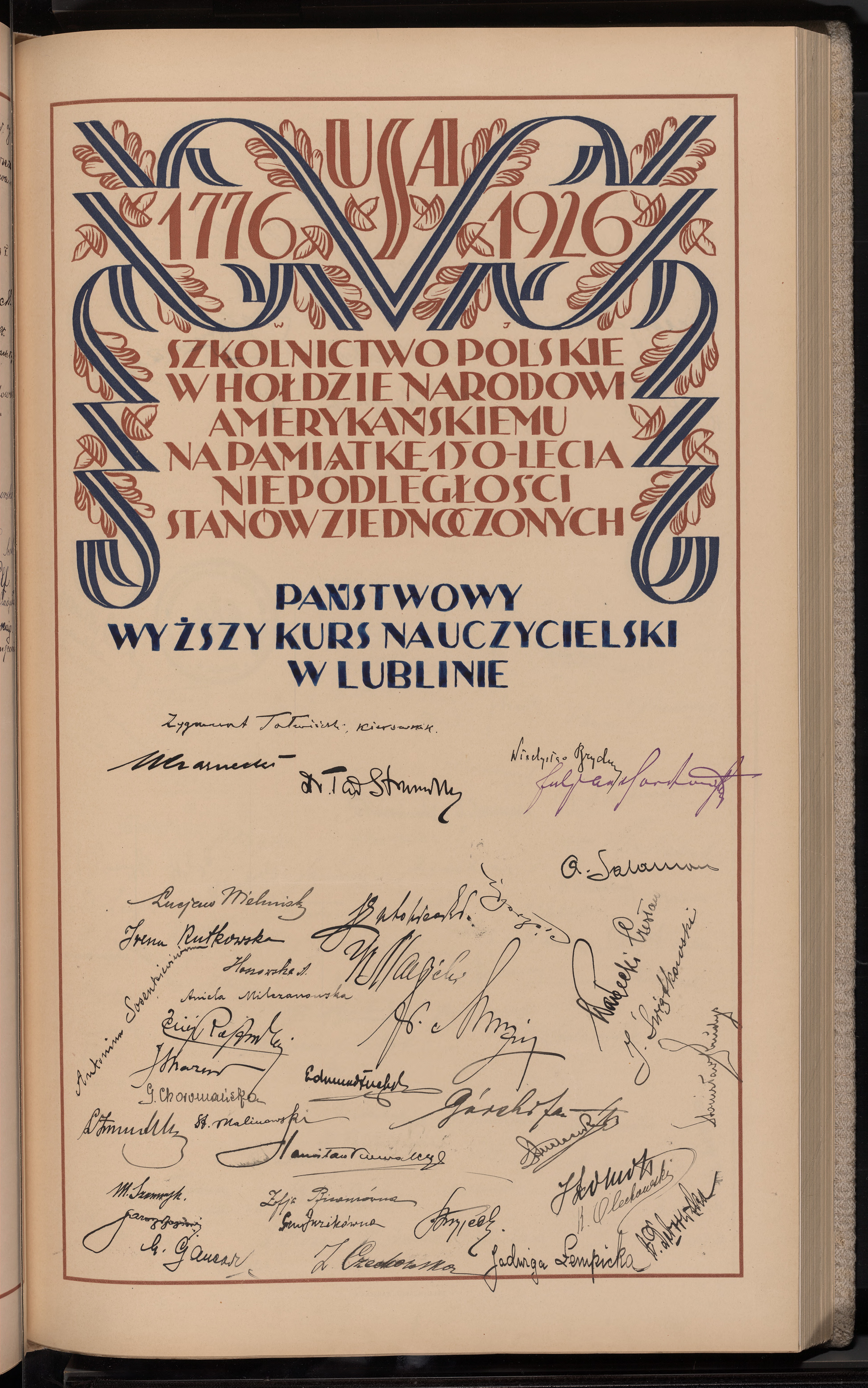 Strona nr 213 w tomie nr 11