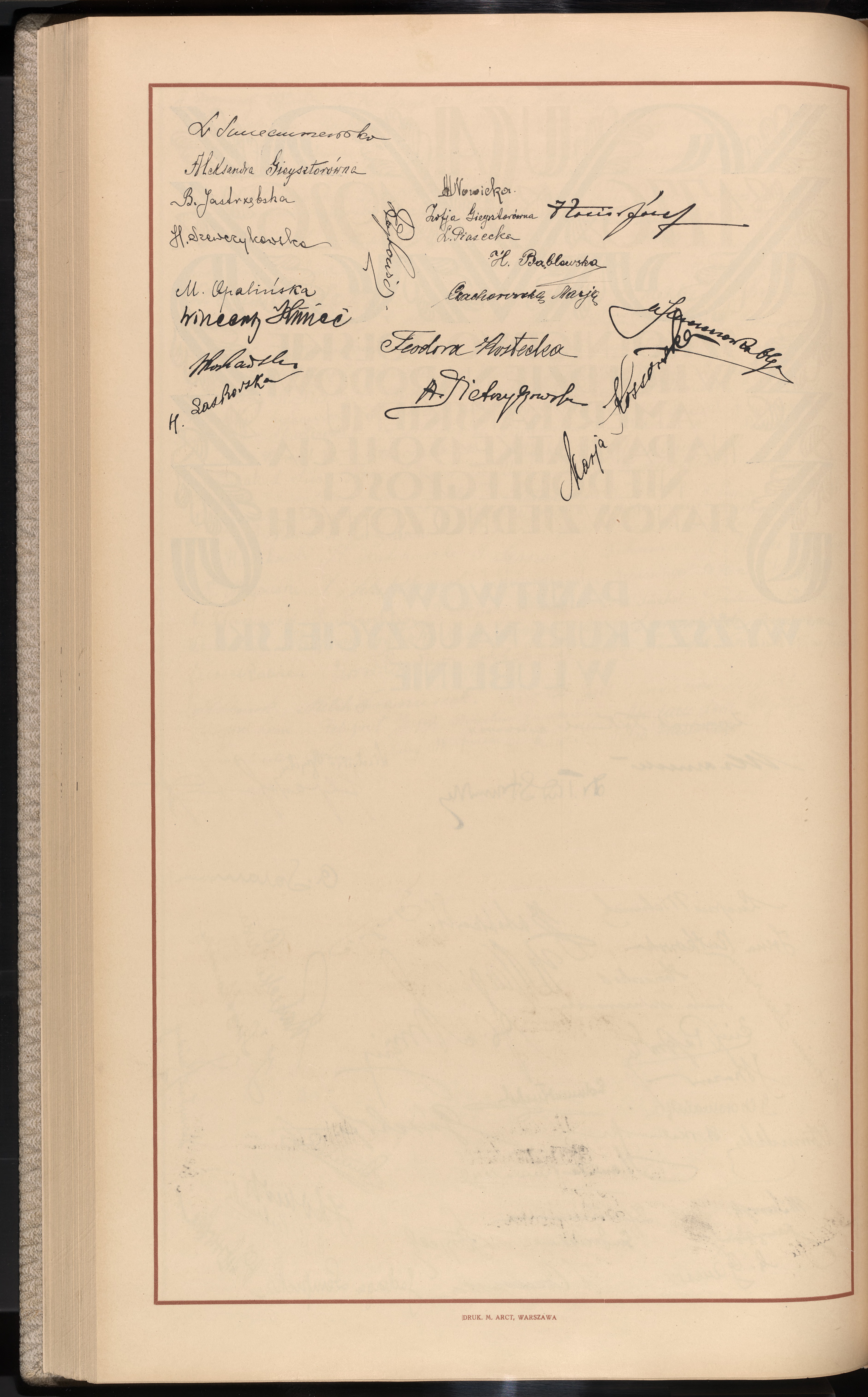 Strona nr 214 w tomie nr 11