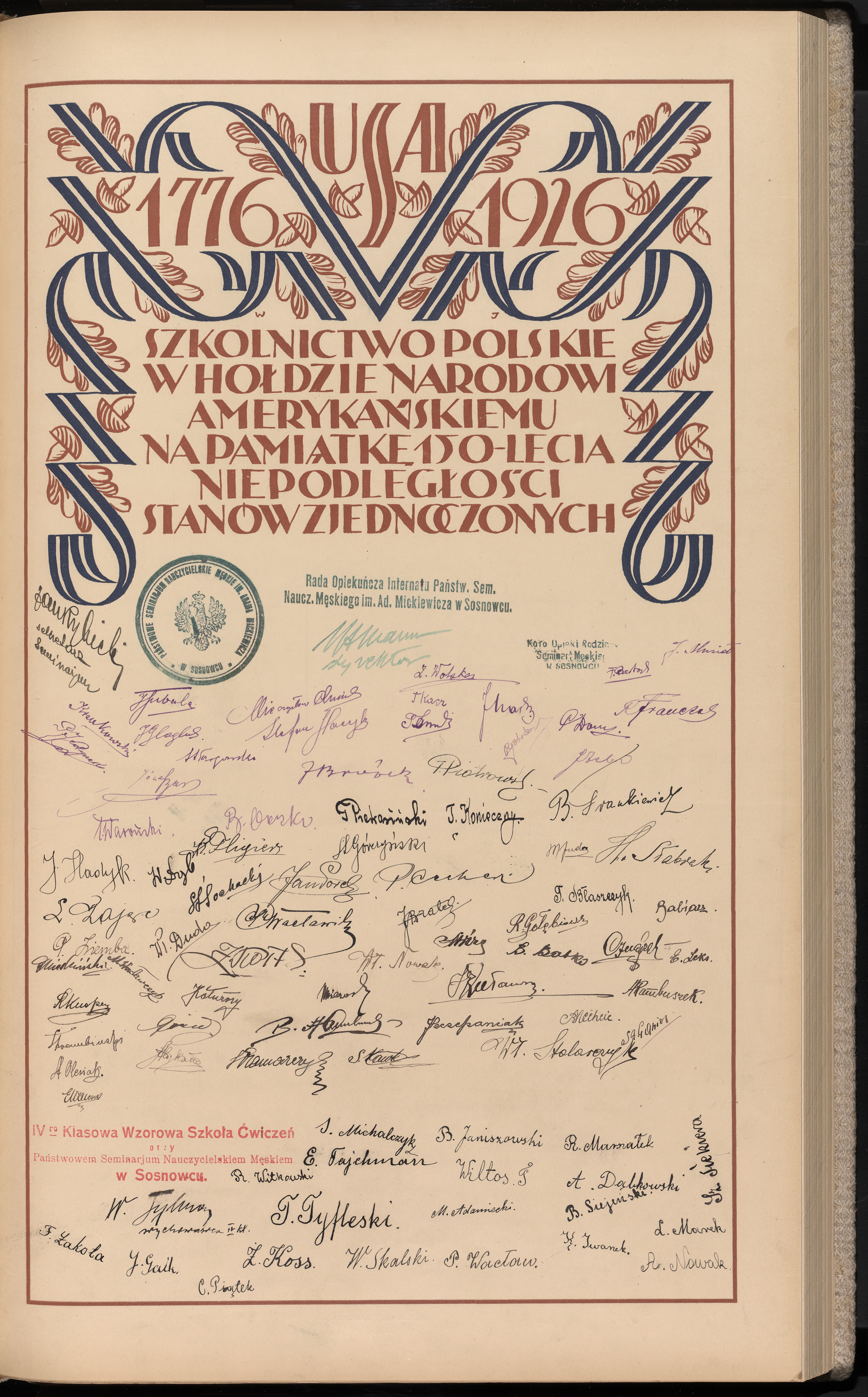 Podpis J. Tubula na stronie nr 215 w tomie nr 11