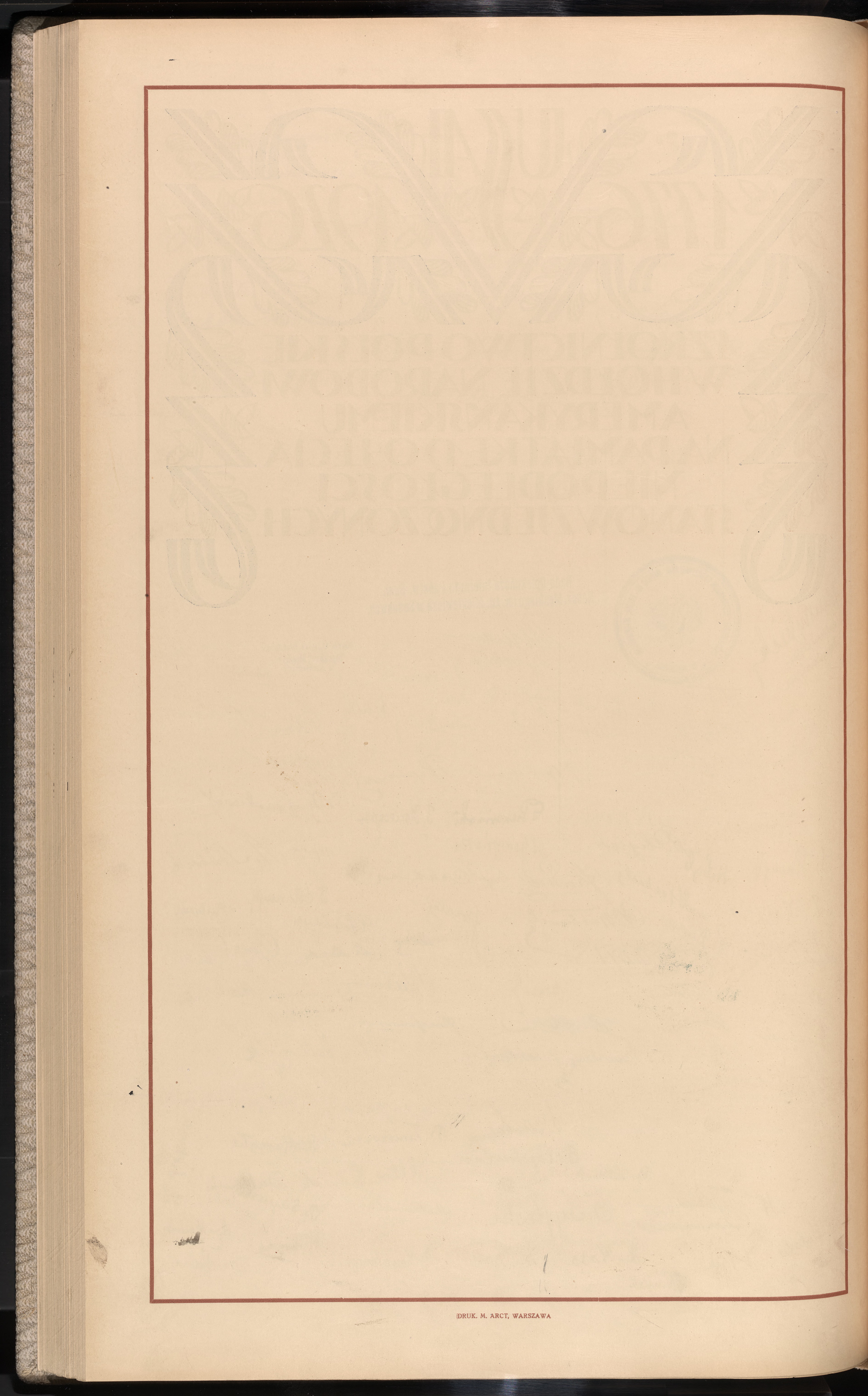 Strona nr 216 w tomie nr 11