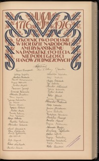 Podpis Stanisław Adamski na stronie nr 217 w tomie nr 11