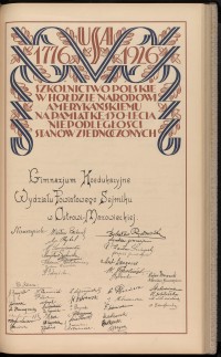 Podpis St. Machnowski na stronie nr 289 w tomie nr 11