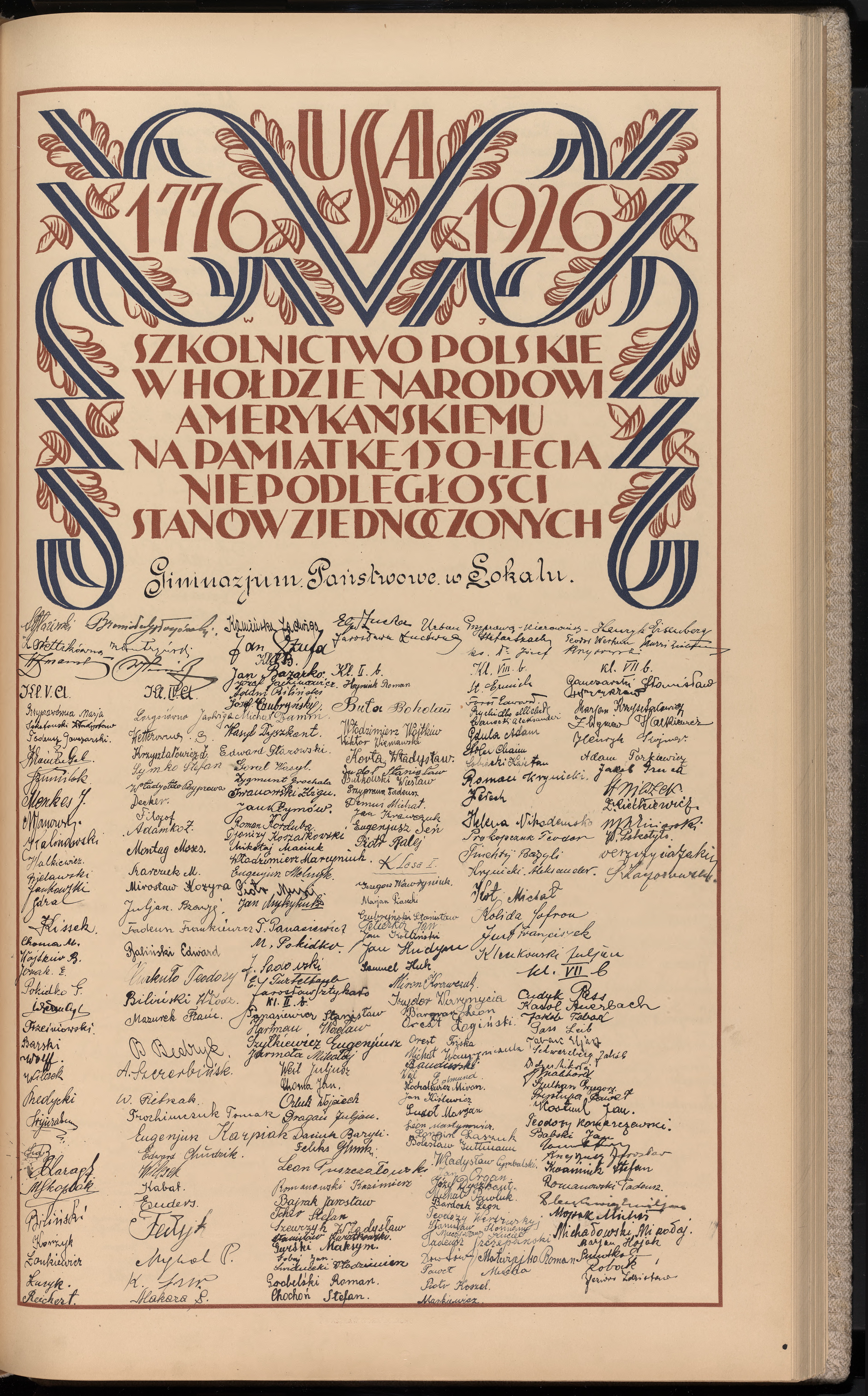 Podpis Władysław Cymbalski na stronie nr 295 w tomie nr 11