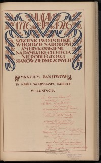 Podpis Leon Hieronim Barański na stronie nr 321 w tomie nr 11