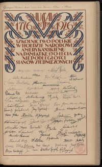 Podpis Maksymiljan Binkiewicz na stronie nr 345 w tomie nr 11