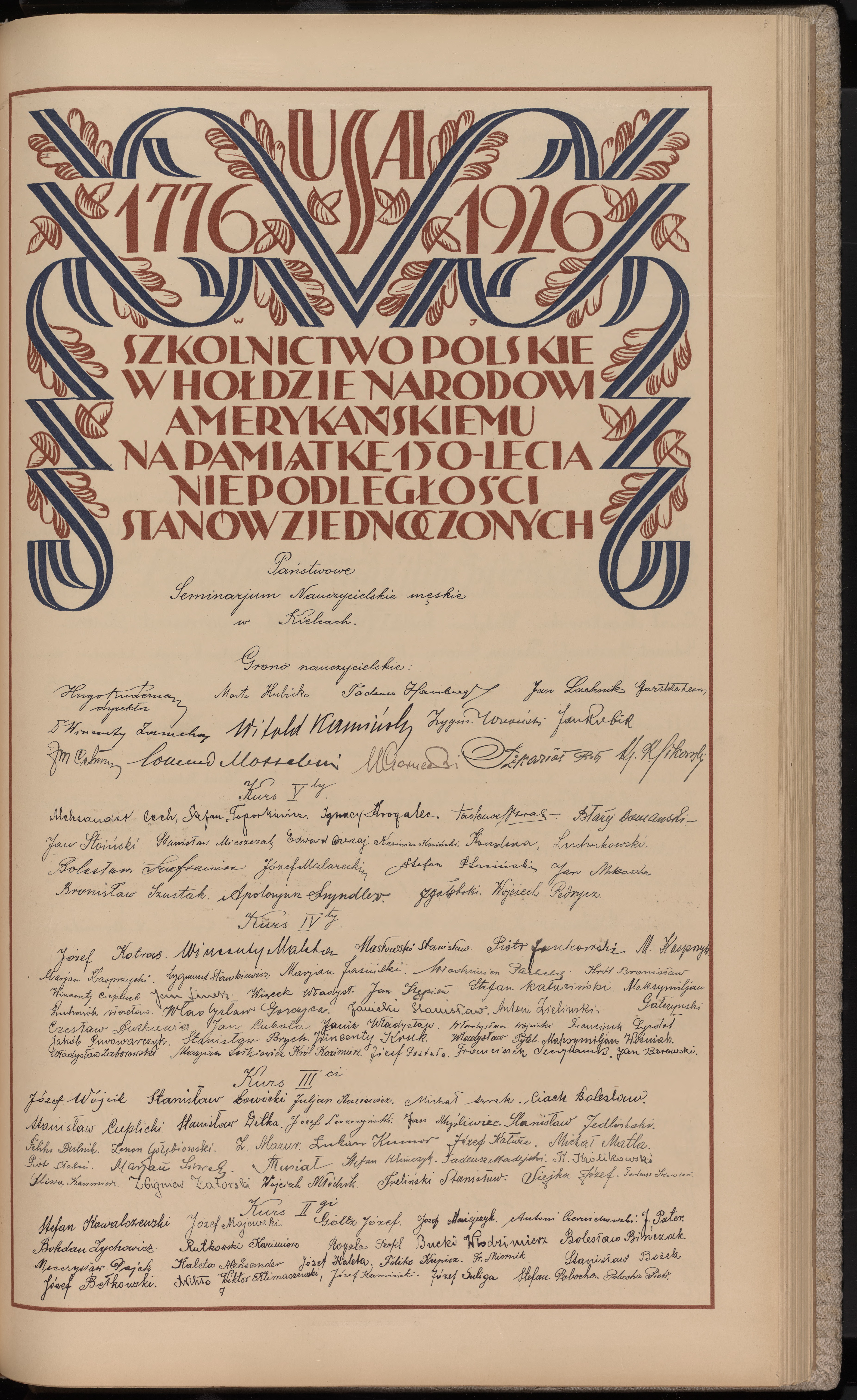 Strona nr 347 w tomie nr 11