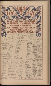 Podpis Kazimierz Baranowski na stronie nr 383 w tomie nr 11