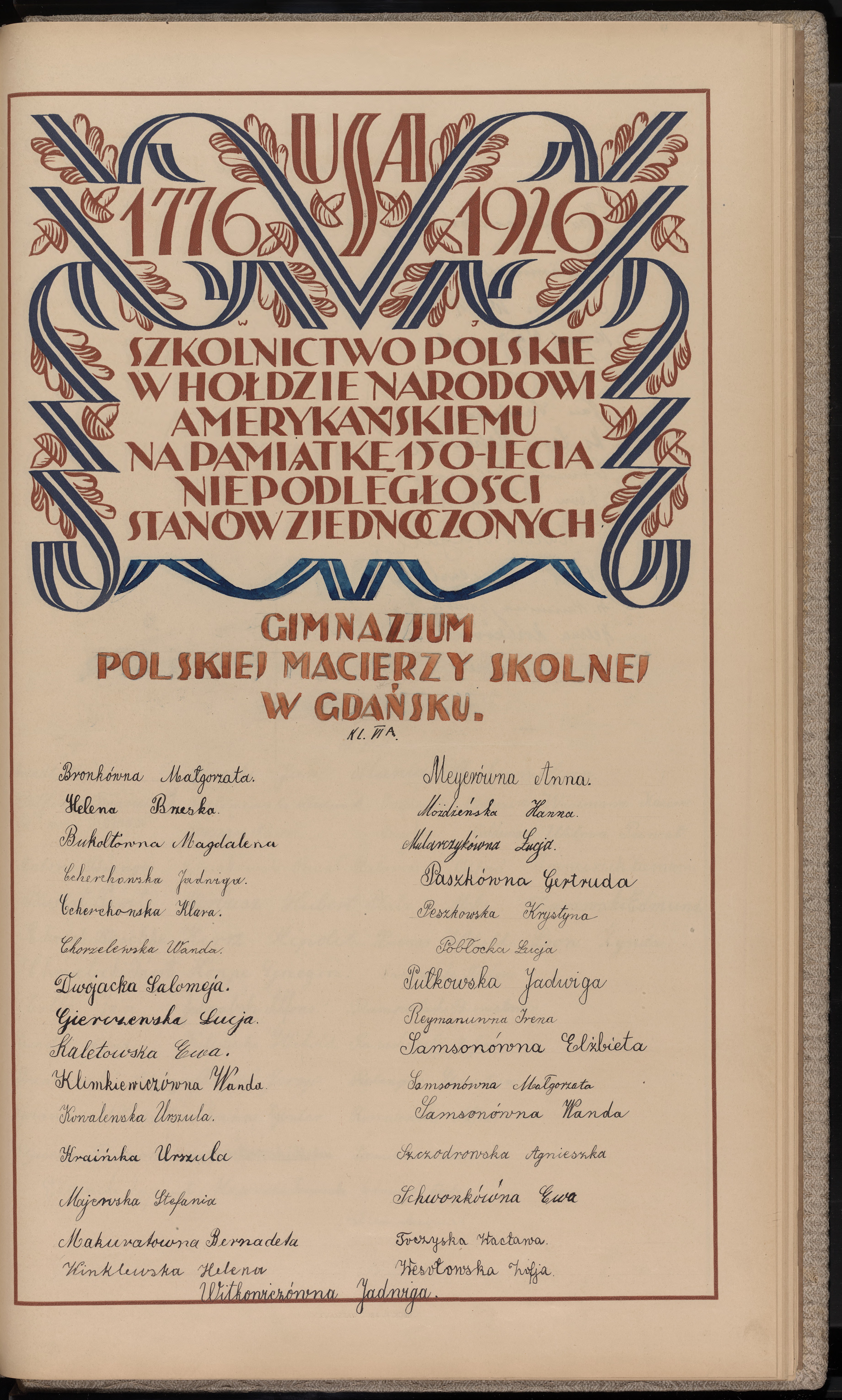 Strona nr 415 w tomie nr 11