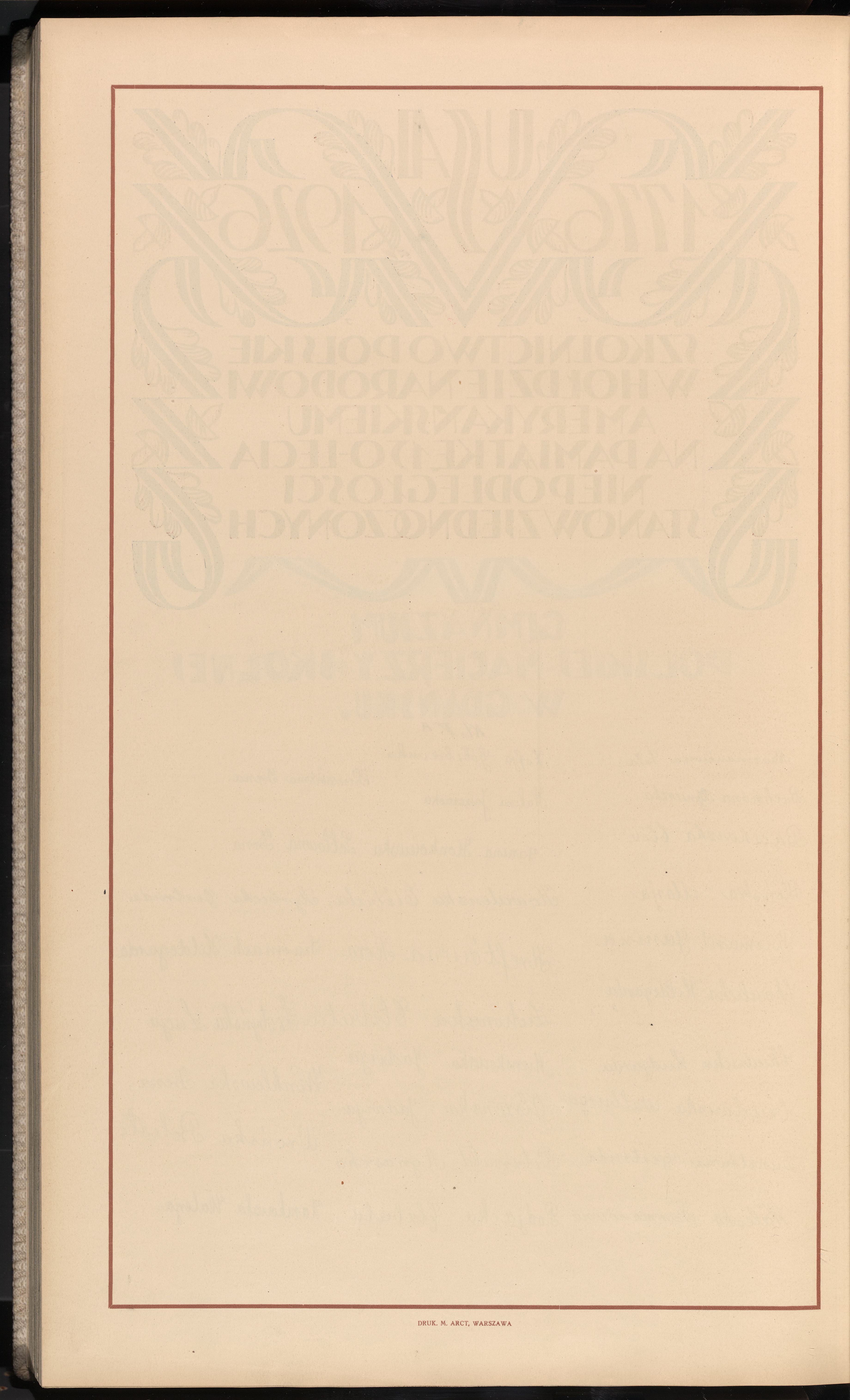 Strona nr 420 w tomie nr 11