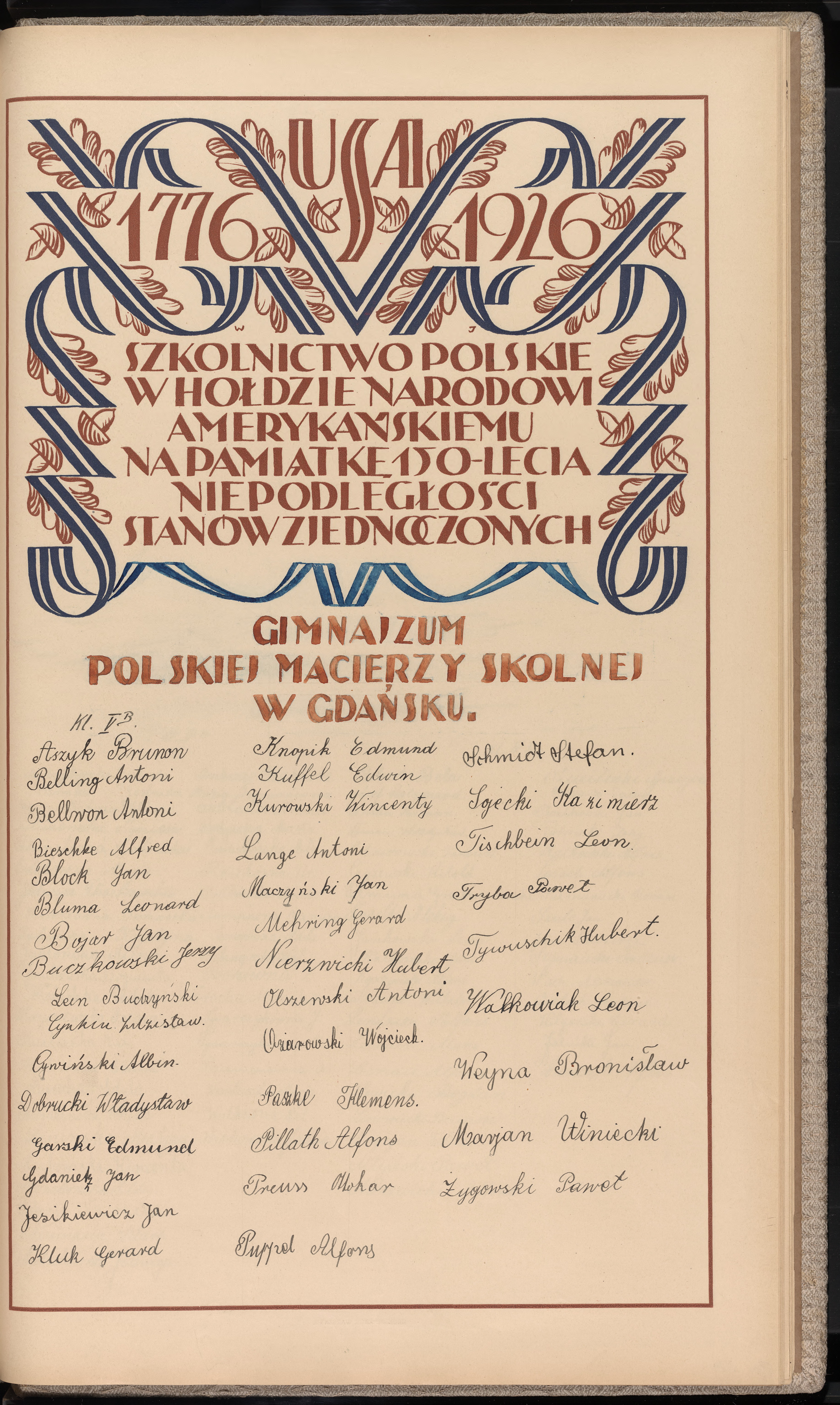 Strona nr 421 w tomie nr 11