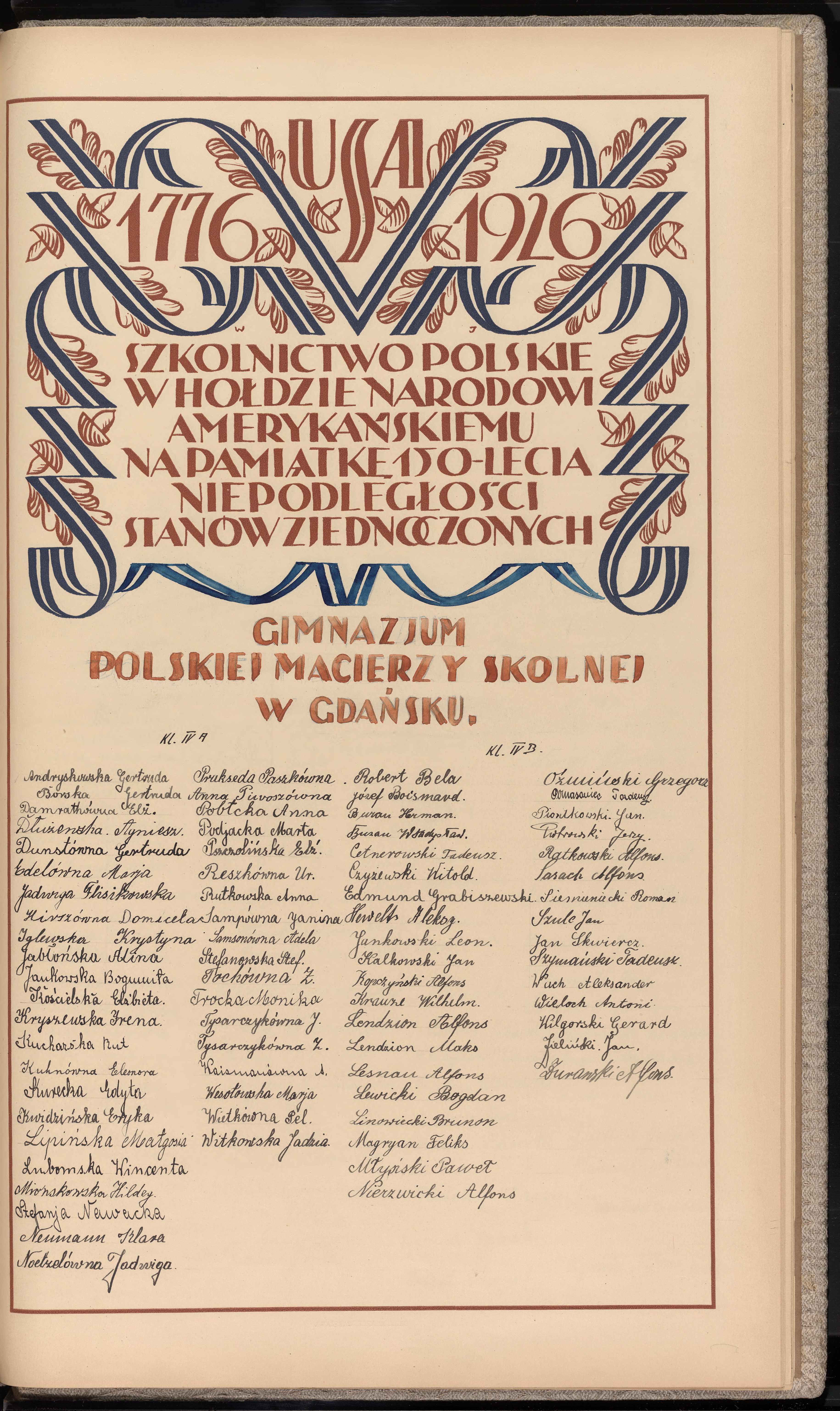 Podpis Bogdan Lewicki na stronie nr 423 w tomie nr 11