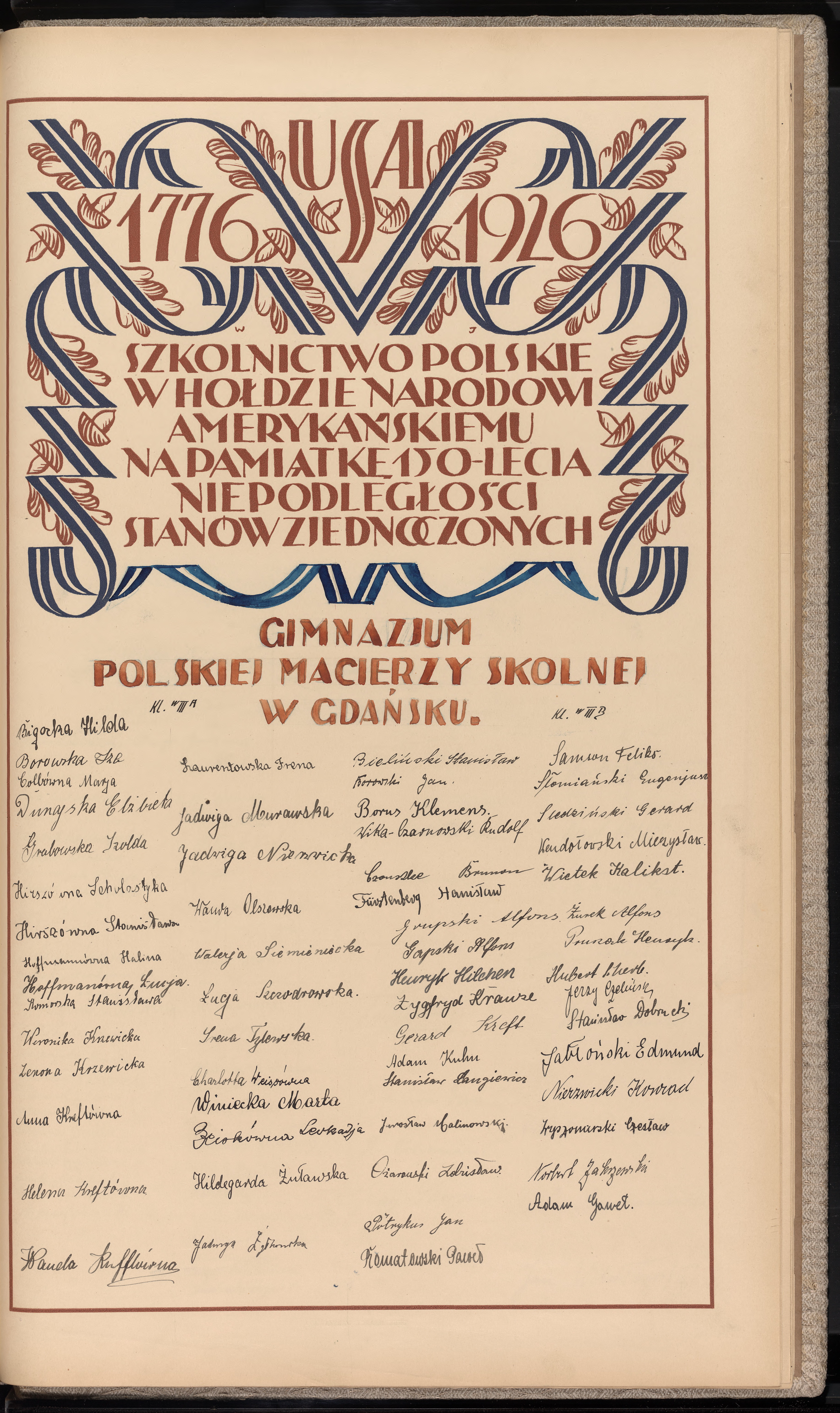 Podpis Stanisław Bieliński na stronie nr 427 w tomie nr 11