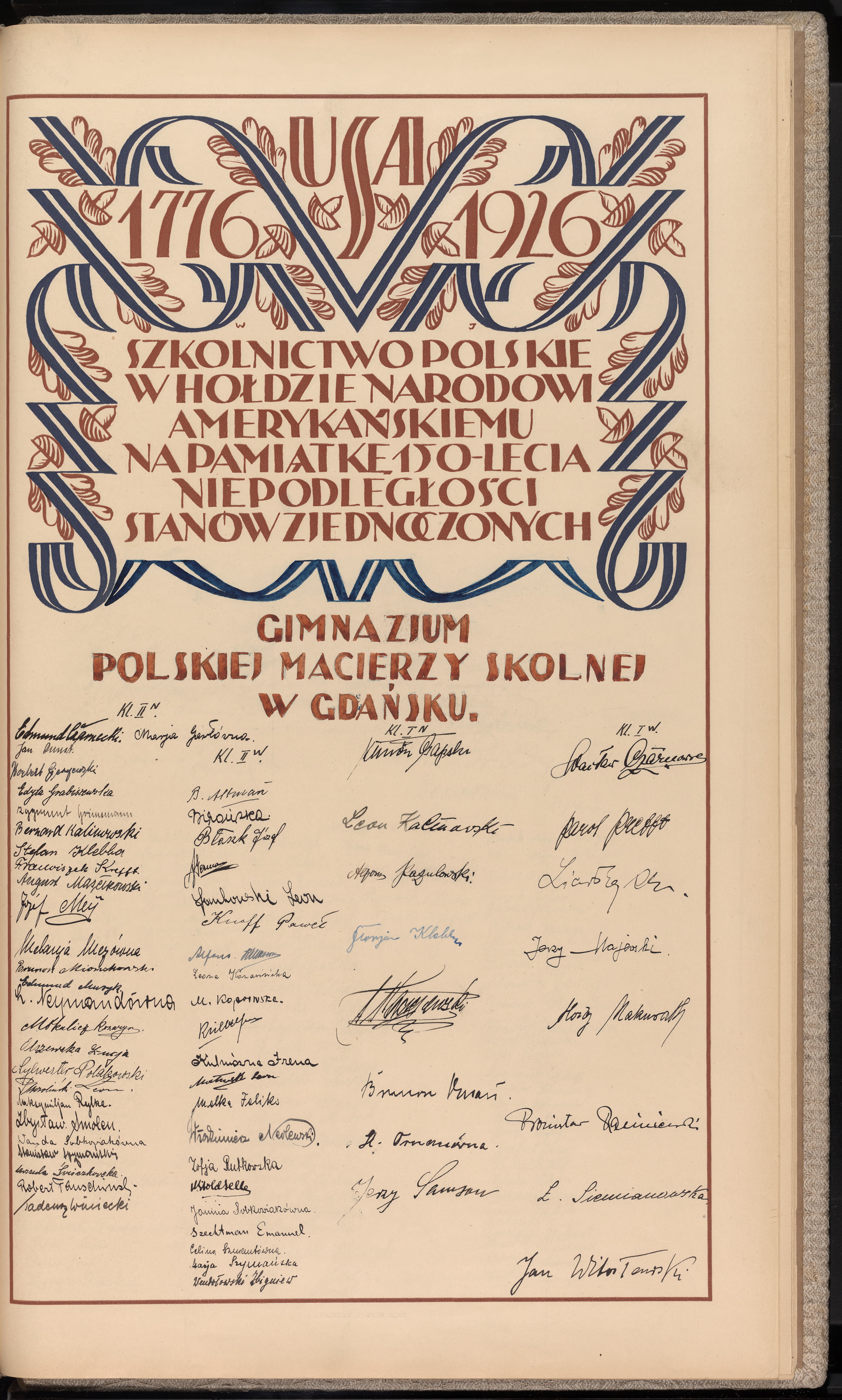 Podpis Ł. Siemianowska na stronie nr 429 w tomie nr 11