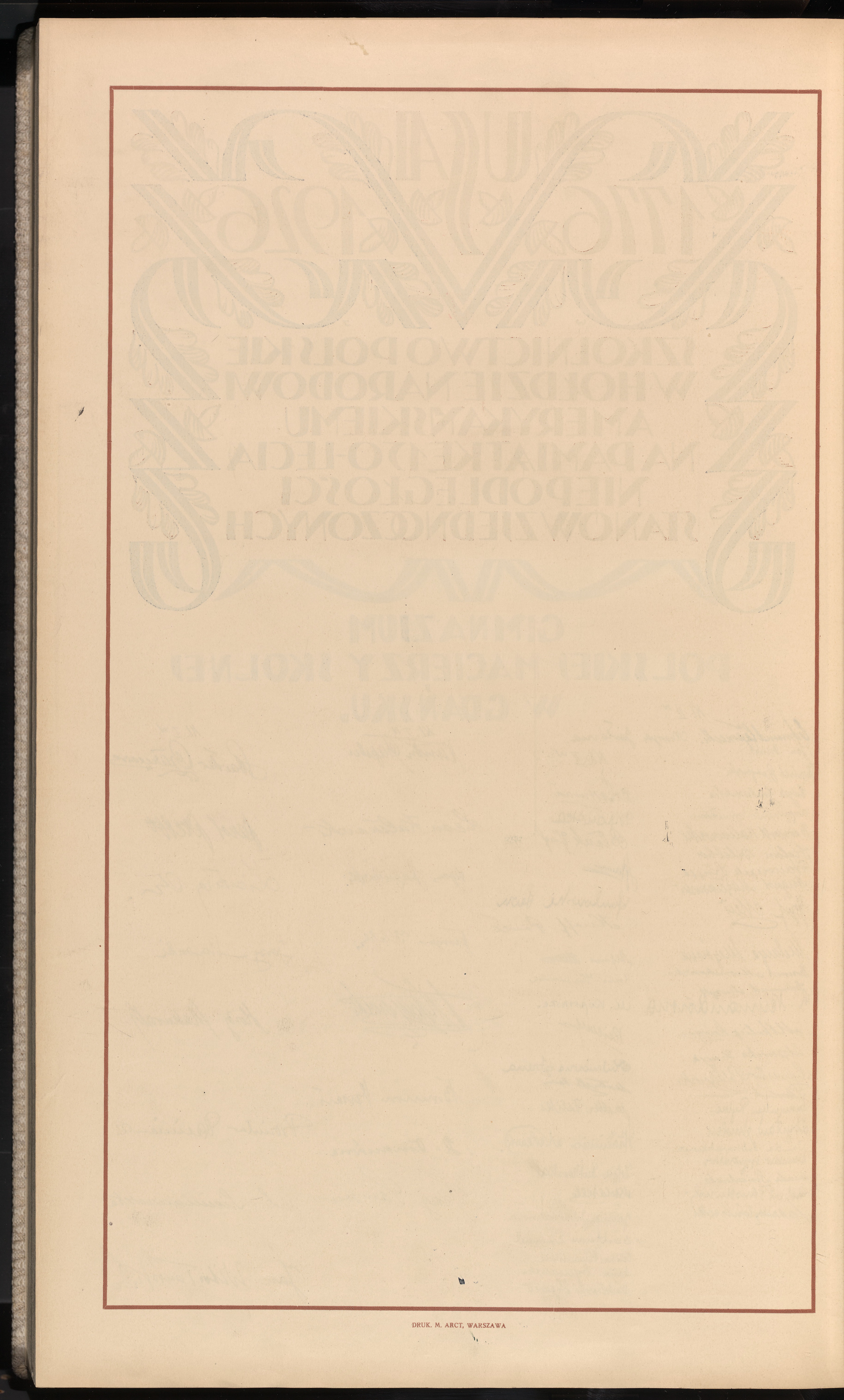 Strona nr 430 w tomie nr 11