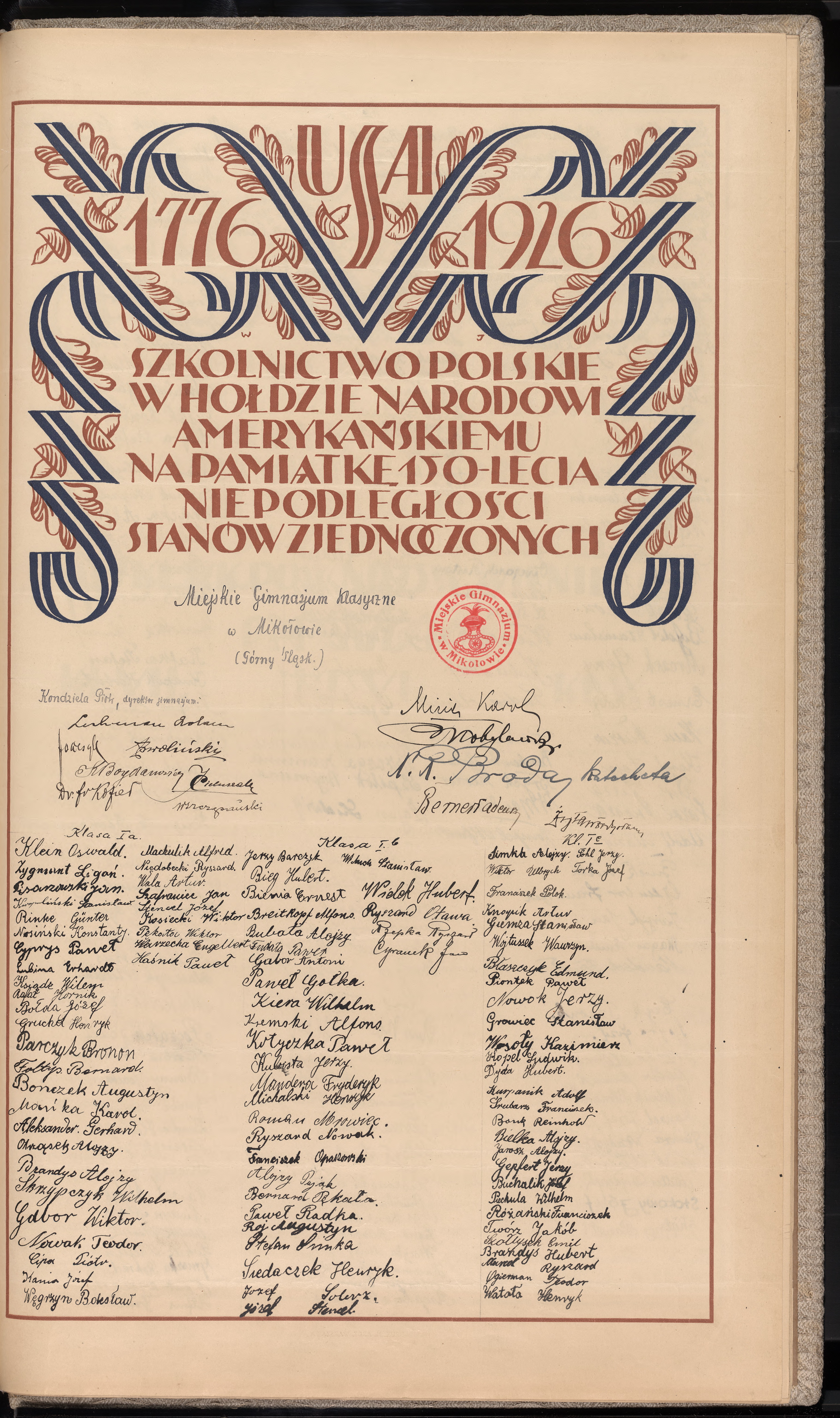 Strona nr 431 w tomie nr 11