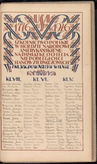 Strona nr 433 w tomie nr 11