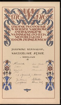 Strona nr 5 w tomie nr 12