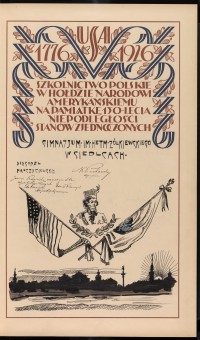 Strona nr 11 w tomie nr 12