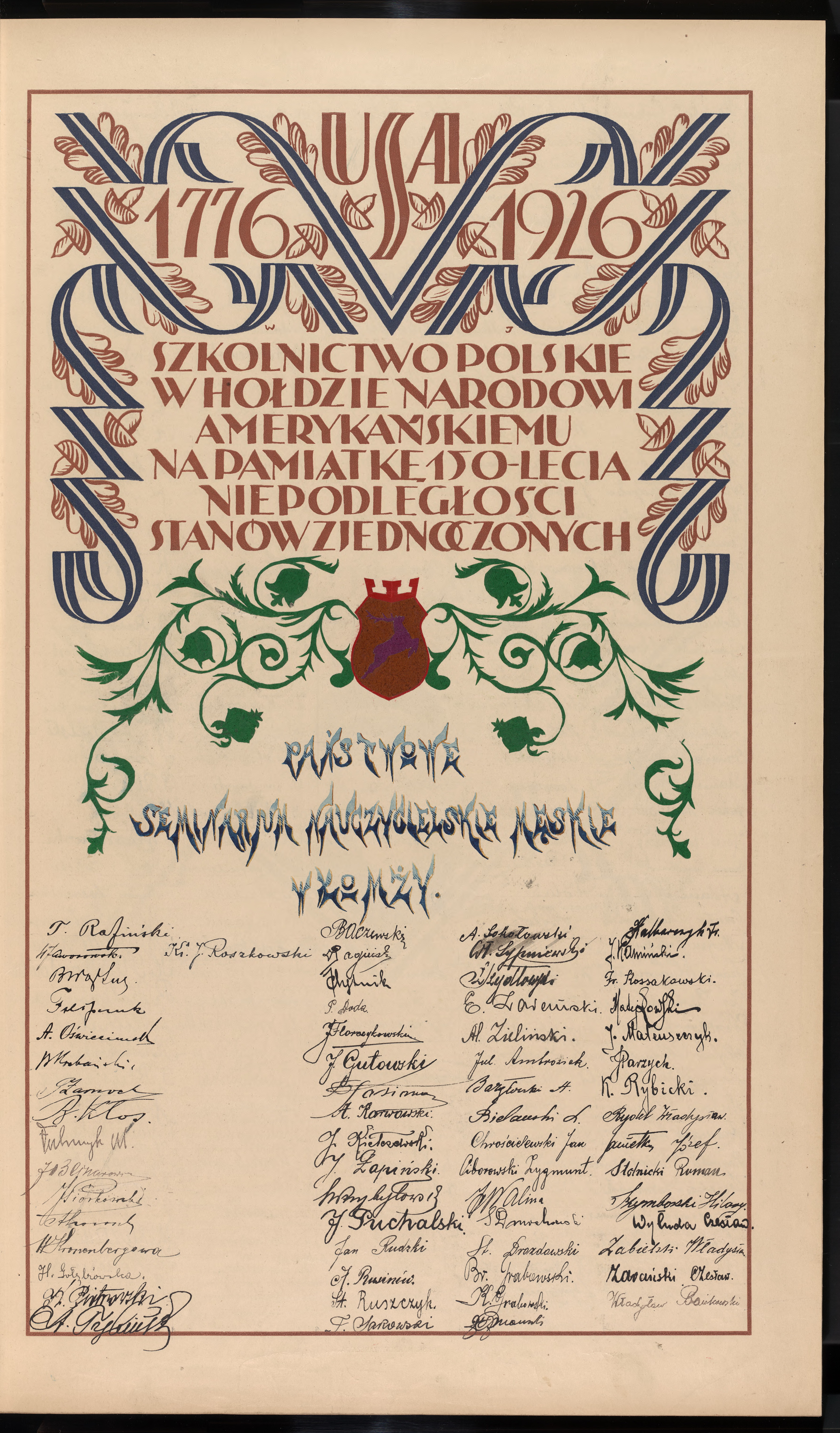 Podpis  Baczewski na stronie nr 13 w tomie nr 12