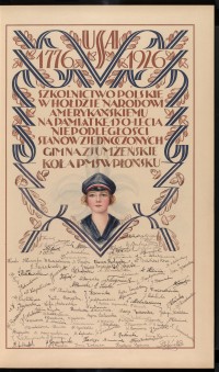 Strona nr 15 w tomie nr 12