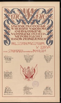 Strona nr 19 w tomie nr 12