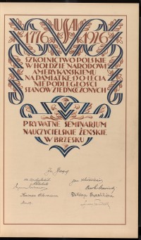 Strona nr 29 w tomie nr 12