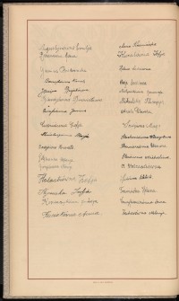 Strona nr 30 w tomie nr 12