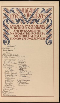 Strona nr 47 w tomie nr 12